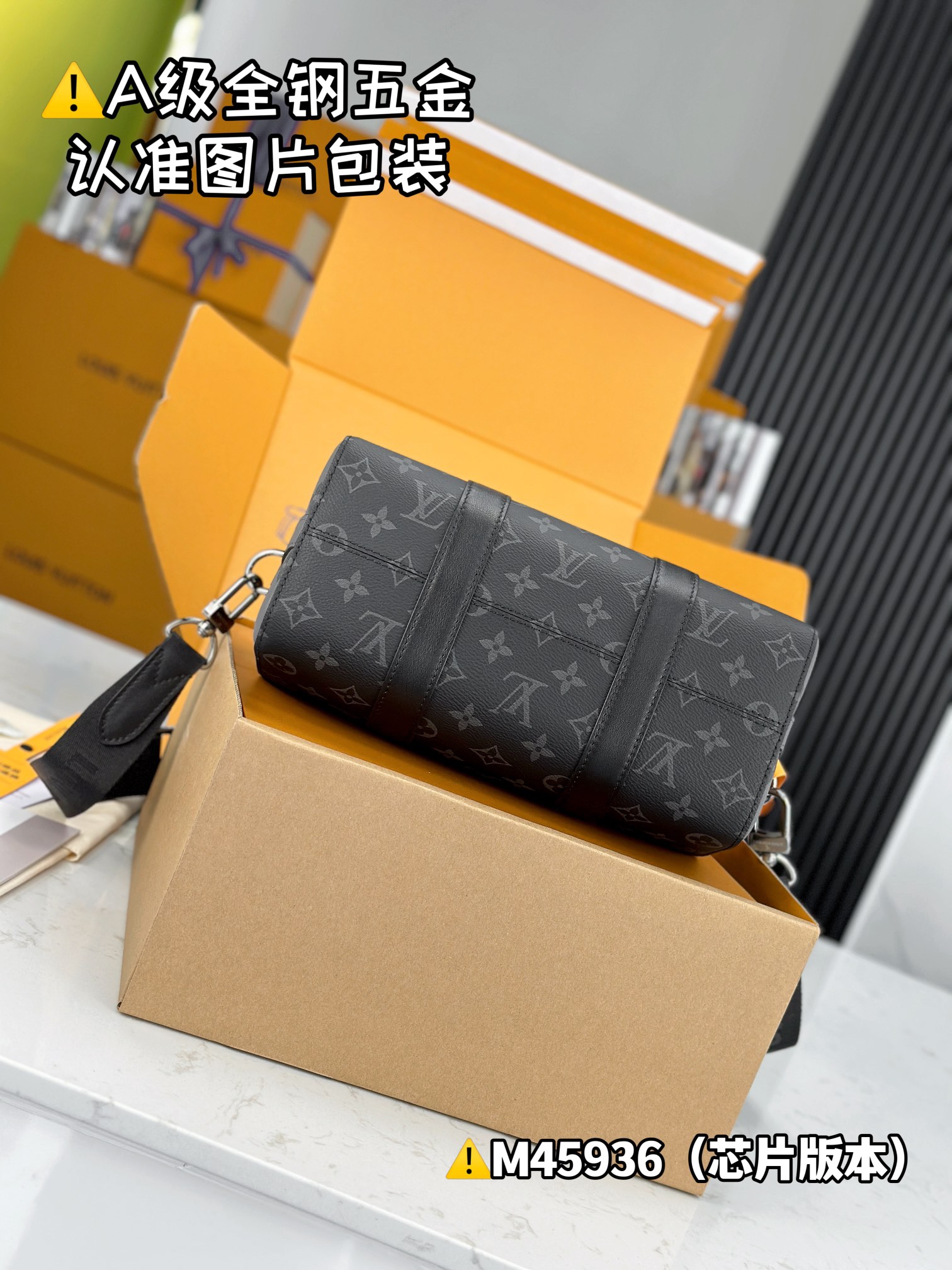 LV Speedy Bags